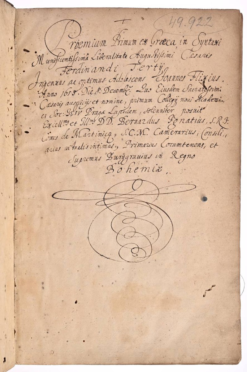 MARIALE. SIVE LIBER. DE PRAECELLENTIBVS ET EXIMIIS