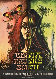 COLLECTION OF SMALL-FORMAT POSTERS