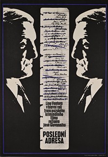 COLLECTION OF SMALL-FORMAT POSTERS