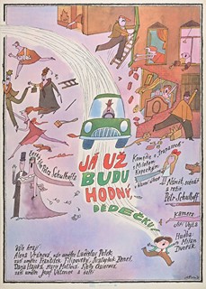 COLLECTION OF LARGE-FORMAT POSTERS