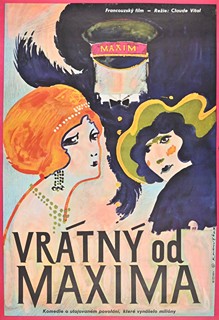 COLLECTION OF LARGE-FORMAT POSTERS