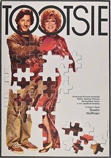 COLLECTION OF LARGE-FORMAT POSTERS