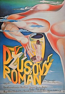 COLLECTION OF LARGE-FORMAT POSTERS