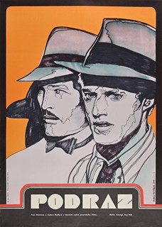 COLLECTION OF LARGE-FORMAT POSTERS