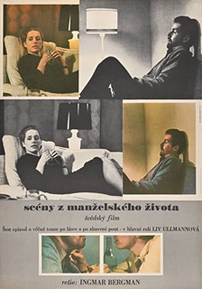 COLLECTION OF LARGE-FORMAT POSTERS