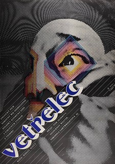COLLECTION OF LARGE-FORMAT POSTERS