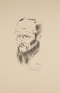 F. M. DOSTOJEVSKIJ. CYKLUS TŘICETI KRESEB