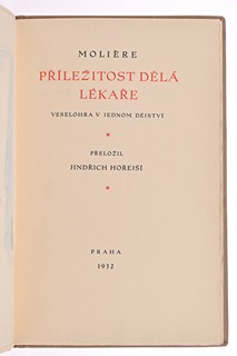 PŘÍLEŽITOST DĚLÁ LÉKAŘE, PRIORITY EDITION