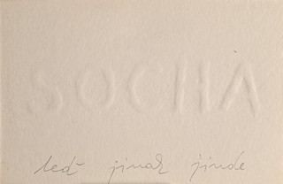 SCULPTURE