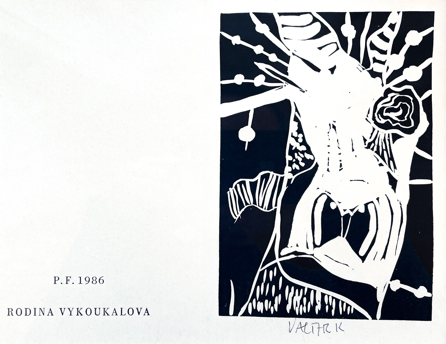 Karel Valter (1909 - 2006) - PF 1986