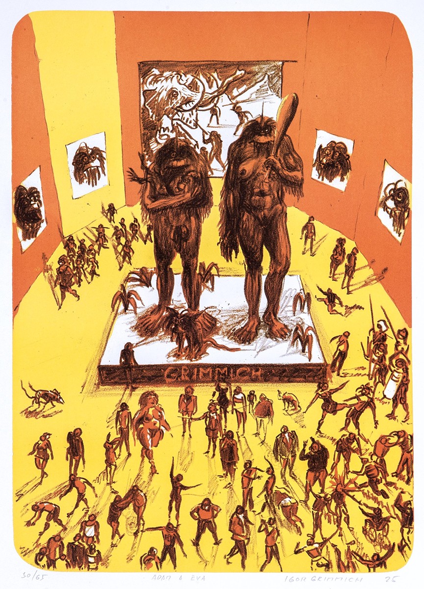 Igor Grimmich (1979) - Adam a Eva