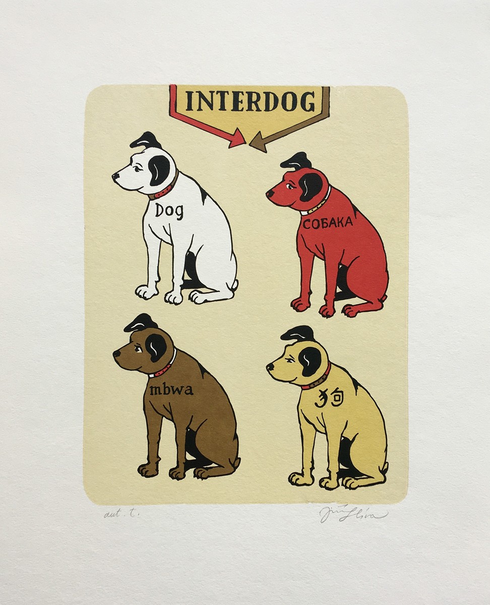 Jiří Slíva (1947) - Interdog