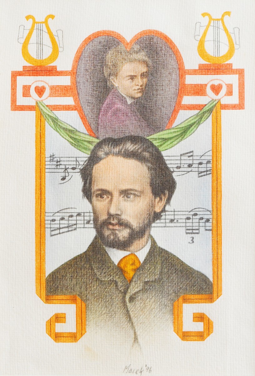 Jiří Mocek (1945) - Láska pana Čajkovského