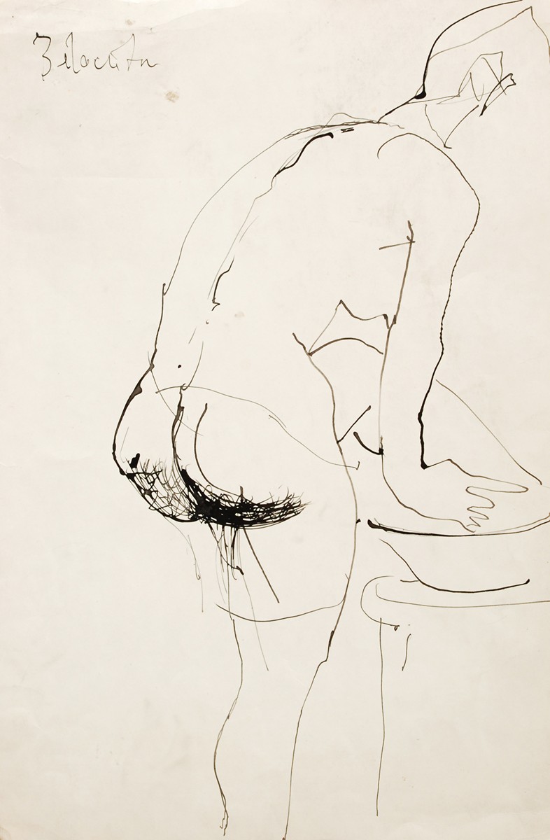 Andrej Bělocvětov (1923 - 1997) - Toaleta