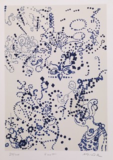 Martin Mainer (1959) - Suut