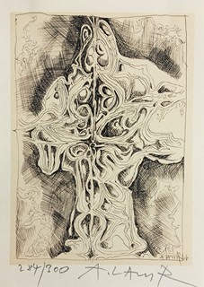 Aleš Lamr (1943 - 2024) - Objekt