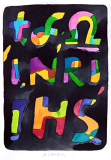 Aleš Lamr (1943 - 2024) - Symbolika