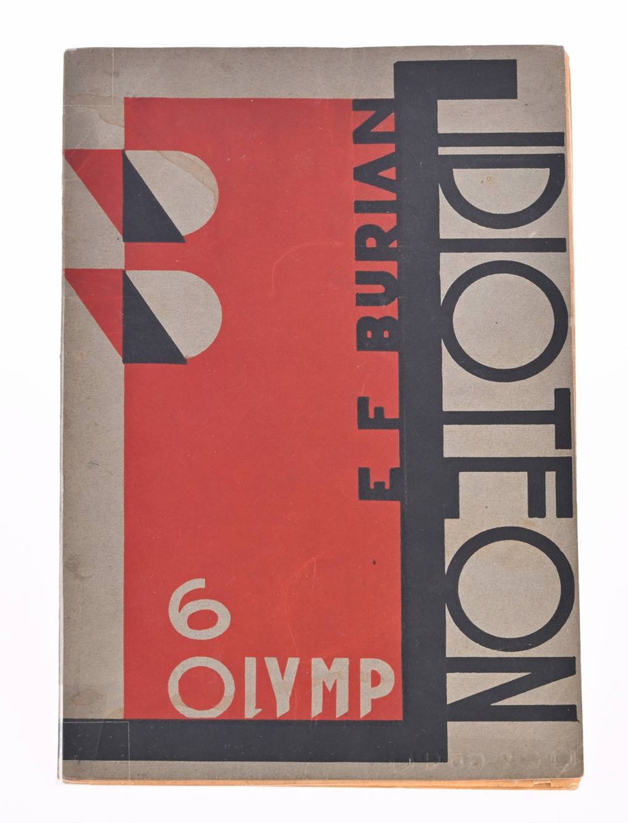 IDIOTEON. Small Grotesques
