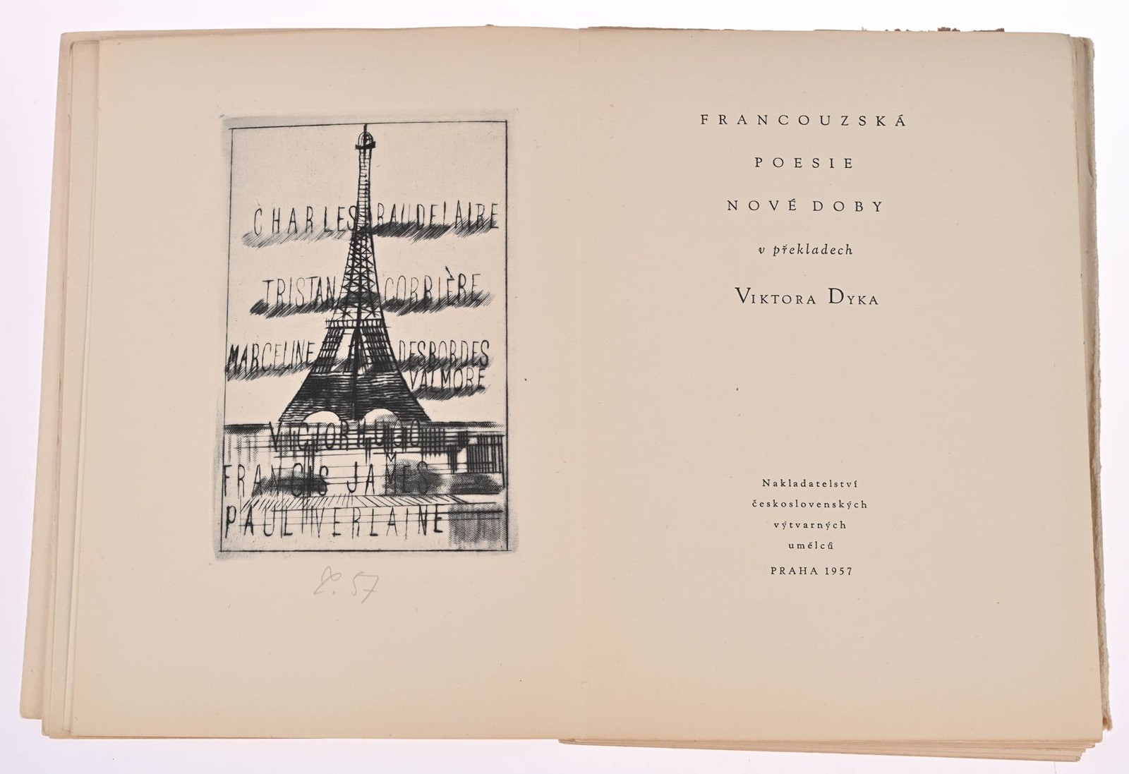 FRENCH POETRY OF THE MODERN AGE