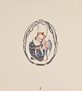 ECCENTRICS. GRAPHIC FANTASIES
