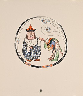 ECCENTRICS. GRAPHIC FANTASIES