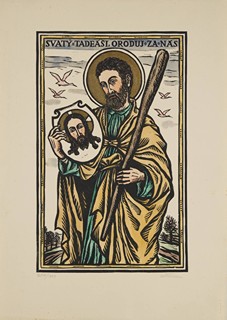 A SET OF 7 WOODCUTS