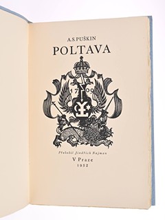 POLTAVA