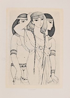 THE STORY OF THE FAIR PANTHEIA