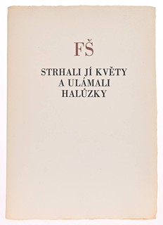 SET OF 6 BIBLIOPHILE EDITIONS