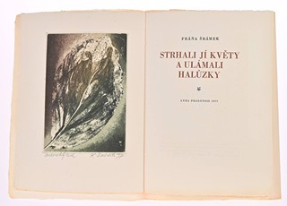SET OF 6 BIBLIOPHILE EDITIONS