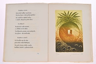 SET OF 6 BIBLIOPHILE EDITIONS