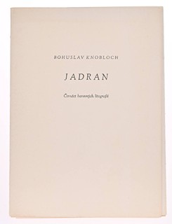 SET OF 6 BIBLIOPHILE EDITIONS