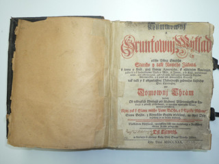 Sumovní a Gruntovní Výklad - 1730 - 1.díl