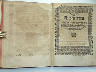 ANTI ALKORAN - Václav Budovec z Budova - 1614