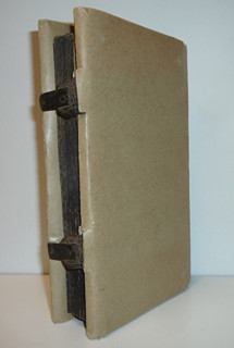 Celý Žaltář v Rytmy uvedený - Brno - 1783