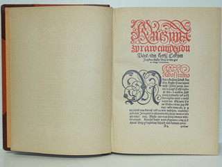 Nový Zákon 1568 - Jan Blahoslav - faksimile 1931