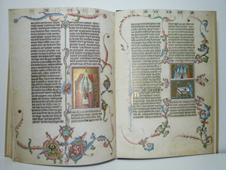 Bible krále Václava IV. - Starý zákon 1.svazek - číslo 63/780 - 1981 / 14. - 15.století
