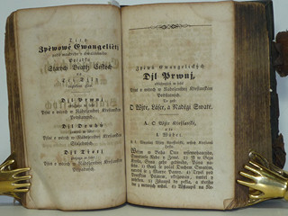 Kancionál to jest kniha Žalmů - Jan Theofil Elsner - Brno - 1794