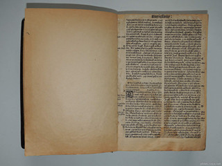 Bible Severýnova 1. - Pavel Severýn z Kapí Hory - 1529