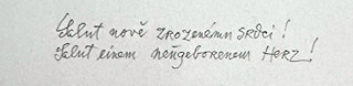 Josef Liesler (1912 - 2005) - Salut nově zrozenému srdci!