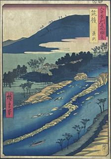 Utagawa Hirošige (1797 - 1858) - Proudění kolem jezu, Provincie Chikugo