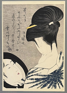 Kitagawa Utamaro (1754 - 1806) - Líčící se dívka