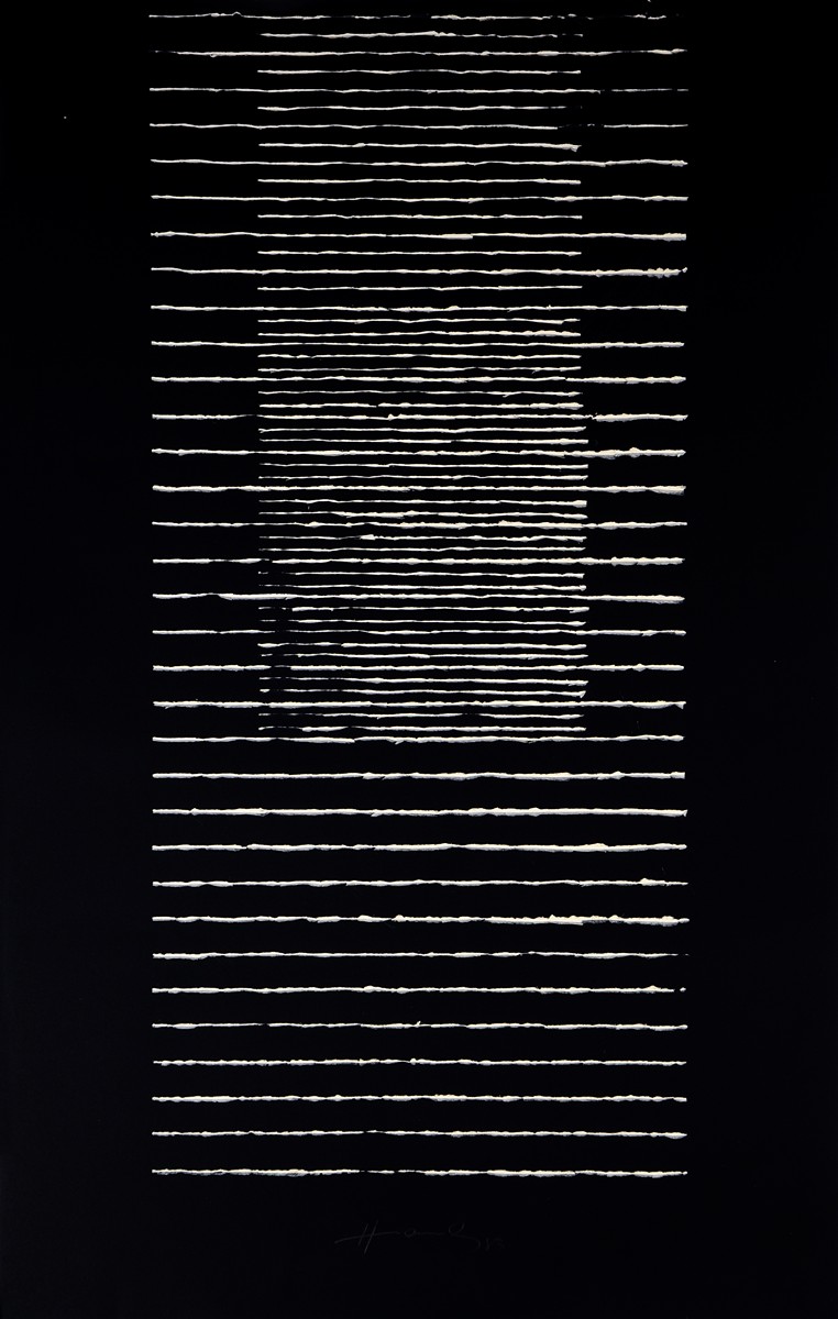 Josef Hampl (1932 - 2019) - Negativ-positiv II