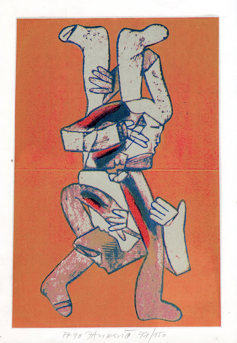 Jozef Jankovič (1937 - 2017) - PF 1989 / 1990 / 1991