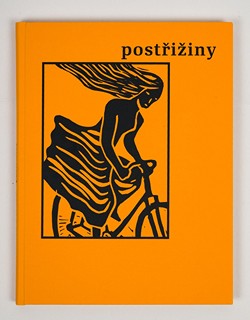 Antonín Střížek (1959) - Bohumil Hrabal Postřižiny - 5 x linoryt