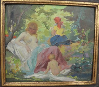 Marcel Krasický (1898 - 1968) - Letní odpoledne