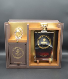 Metaxa AEN Cask No. 2 Despina, 009/130