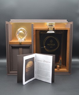 Metaxa AEN Cask No. 2 Despina, 009/130