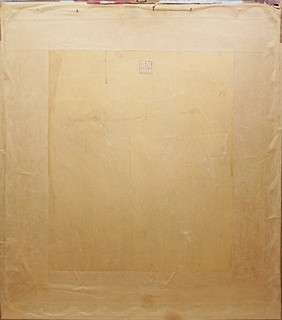 Maxmilián Švabinský (1873 - 1962) - Letní noc 1911