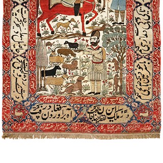 Vzácný Perský koberec - Kašán (Kashan)